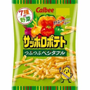 カルビー サッポロポテト つぶつぶベジタブル７２ｇ  ×12