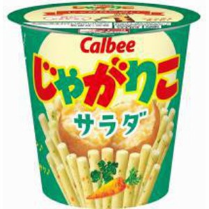 カルビー じゃがりこ サラダ５７ｇ   ×12