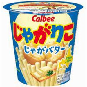 カルビー じゃがりこ じゃがバター５５ｇ   ×12