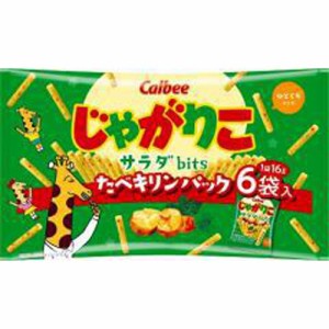 カルビー じゃがりこサラダｂｉｔｓパック ９６ｇ  ×12