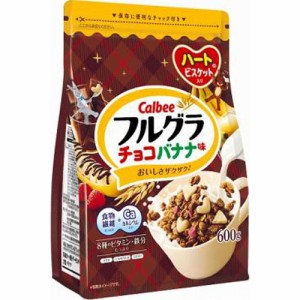 カルビー フルグラ チョコバナナ味６００ｇ ×6