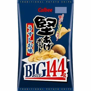 カルビー 堅あげＢＩＧ うすしお味１４４ｇ ×12