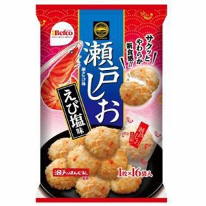 栗山米菓 瀬戸しお えび塩味１６枚  ×12