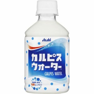 カルピスウォーター Ｐ２８０ｍｌ  ×24