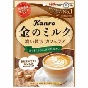 カンロ 金のミルクキャンディカフェラテ ７０ｇ  ×6