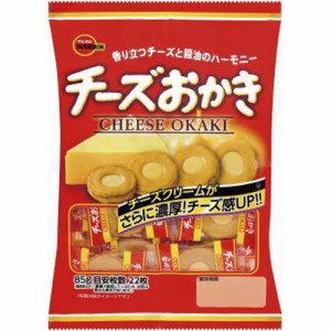 ブルボン チーズおかき ８５ｇ   ×8