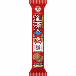 ブルボン プチ紅茶のビスケット５３ｇ  ×10