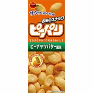 ブルボン ピーパリ ピーナッツバター風味５４ｇ  ×10