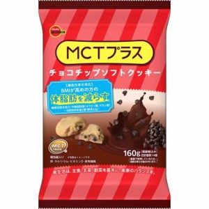 ブルボン ＭＣＴプラスチョコチップソフトクッキー ×24