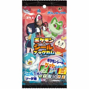 コリス ポケモンシールブックガム  ×15