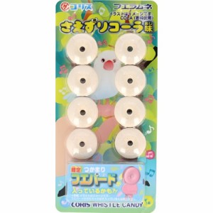 ラムネ 菓子の通販｜au PAY マーケット｜6ページ目