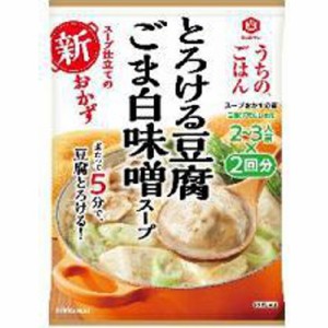 キッコーマン スープおかずの素とろける豆腐ごま白味噌スープ  ×40