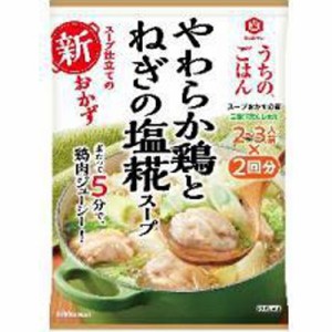 キッコーマン スープおかずの素やわらか鶏とねぎの塩糀スープ  ×40