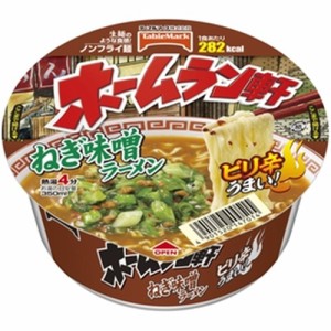 テーブルマーク ホームラン軒ねぎ味噌ラーメン  ×12