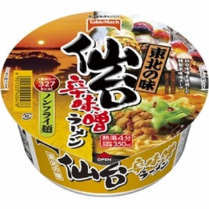 テーブルマーク 東北の味 仙台辛味噌ラーメン ×12