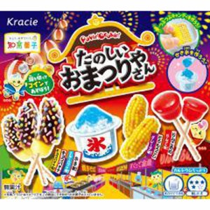 クラシエフーズ販売 ポッピンクッキンたのしいおまつりやさん  ×5