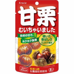 クラシエフーズ販売 甘栗むいちゃいました３５ｇ  ×10