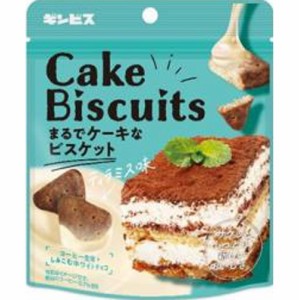 ギンビス まるでケーキなビスケットティラミス５０ｇ ×20