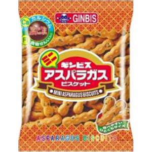 ギンビス ミニアスパラガス ６５ｇ ×40