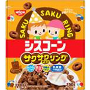 シスコ シスコーン サクサクリングチョコ１５０ｇ  ×6