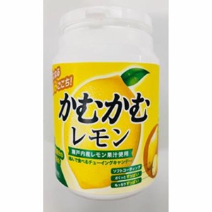 三菱 かむかむレモン ボトル１２０ｇ  ×3