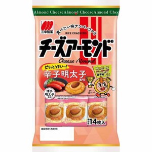三幸製菓 チーズアーモンド 辛子明太子風味１４枚 ×16