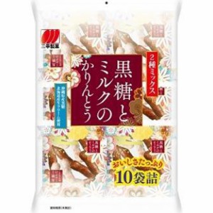 三幸製菓 黒糖とミルクのかりんとう２２０ｇ ×6