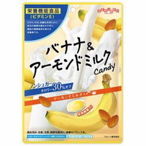 扇雀飴 バナナ＆アーモンドミルクＣａｎｄｙ ７０ｇ  ×6