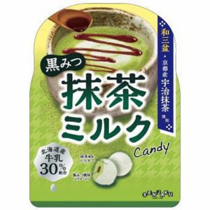 ＄扇雀飴黒みつ抹茶ミルクＣａｎｄｙ ６５ｇ×10