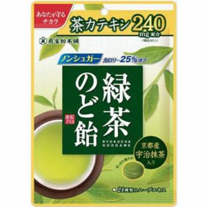 扇雀飴 緑茶のど飴８０ｇ ×10