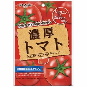 扇雀飴 濃厚トマトキャンデー ７６ｇ  ×10