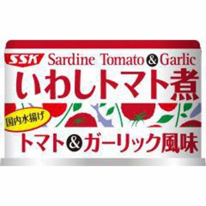 ＳＳＫ いわしトマト煮 トマト＆ガーリック１５０ｇ  ×12