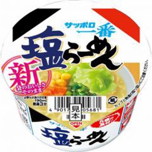 サッポロ一番 塩らーめんミニどんぶり  ×12