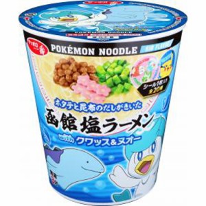 サッポロ一番 ポケモン函館塩ラーメン  ×12