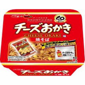 サンヨー ブルボン監修 チーズおかき味焼そば  ×12