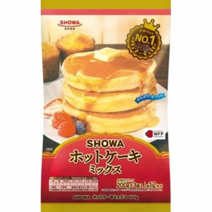 昭和 ホットケーキミックス６００ｇ ×20