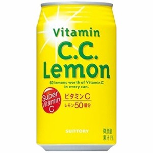 サントリーフーズ Ｃ．Ｃ．レモン ３５０ｍｌスチール缶 ×24 【全国送料無料】(一部地域除く)