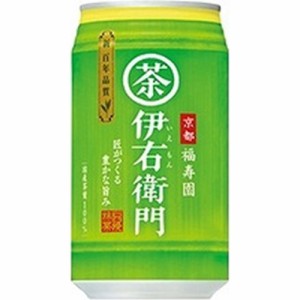 サントリーフーズ 伊右衛門 ３４０ｇアルミ缶 ×24 【全国送料無料】(一部地域除く)