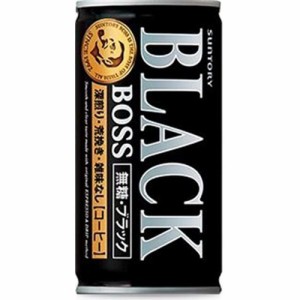 ボス 無糖ブラック １８５ｇ ×30 【全国送料無料】(一部地域除く)