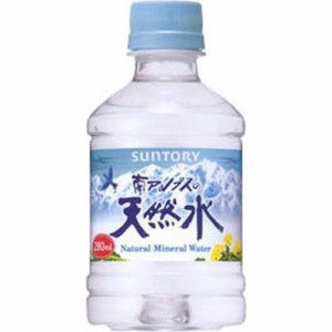 サントリーフーズ 南アルプスの天然水Ｐ２８０ｍｌ ×24