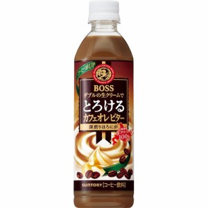 ボス とろけるカフェオレビターＰ５００ｍｌ  ×24