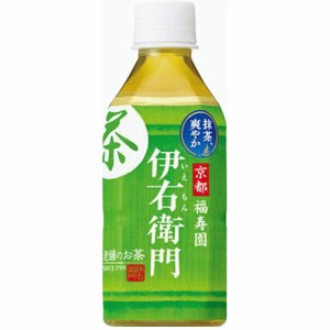 サントリーフーズ 伊右衛門 Ｐ３５０ｍｌ  ×24