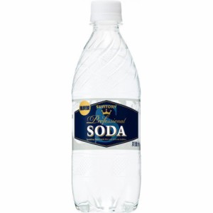 サントリーフーズ ＳＯＤＡ Ｐ４９０ｍｌ ×24