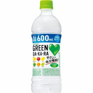 ＧＲＥＥＮダカラ 冷凍兼用Ｐ６００ｍｌ ×24 【全国送料無料】(一部地域除く)