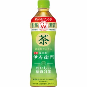 伊右衛門 機能性表示おいしい糖質対策手売用Ｐ５００  ×24