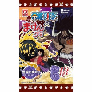 杉本屋 まけんグミ 悪魔の実味ワンピース  ×240