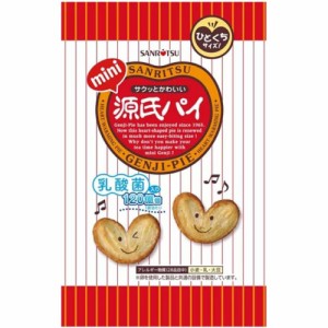 三立製菓 ミニ源氏パイ ４０ｇ  ×8
