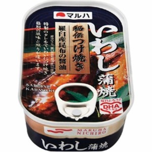 マルハ 特選いわし蒲焼Ｋ５Ａ １００ｇ ×15