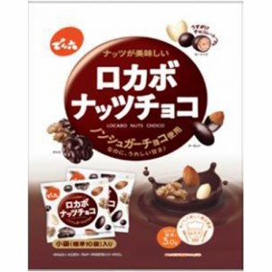 でん六 １４２ｇ小袋ロカボナッツチョコ ×16