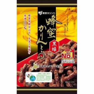東京カリント 蜂蜜かりんとう〈黒蜂〉９０ｇ   ×12
